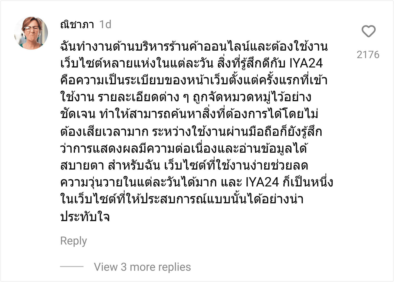 IYA24