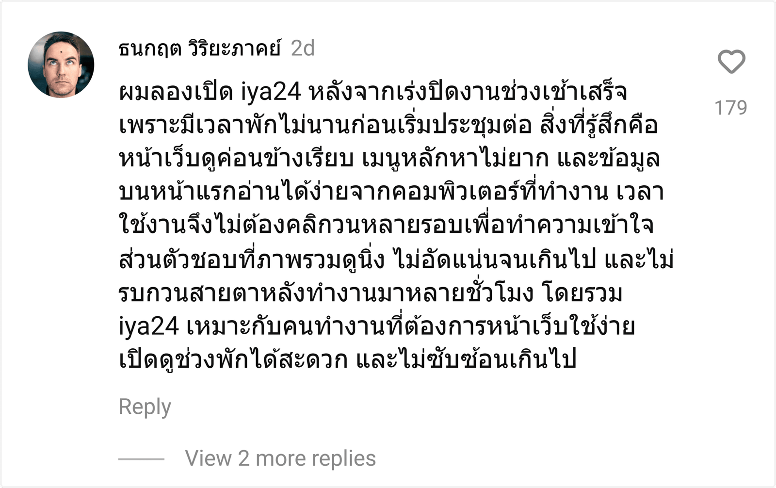 iya24