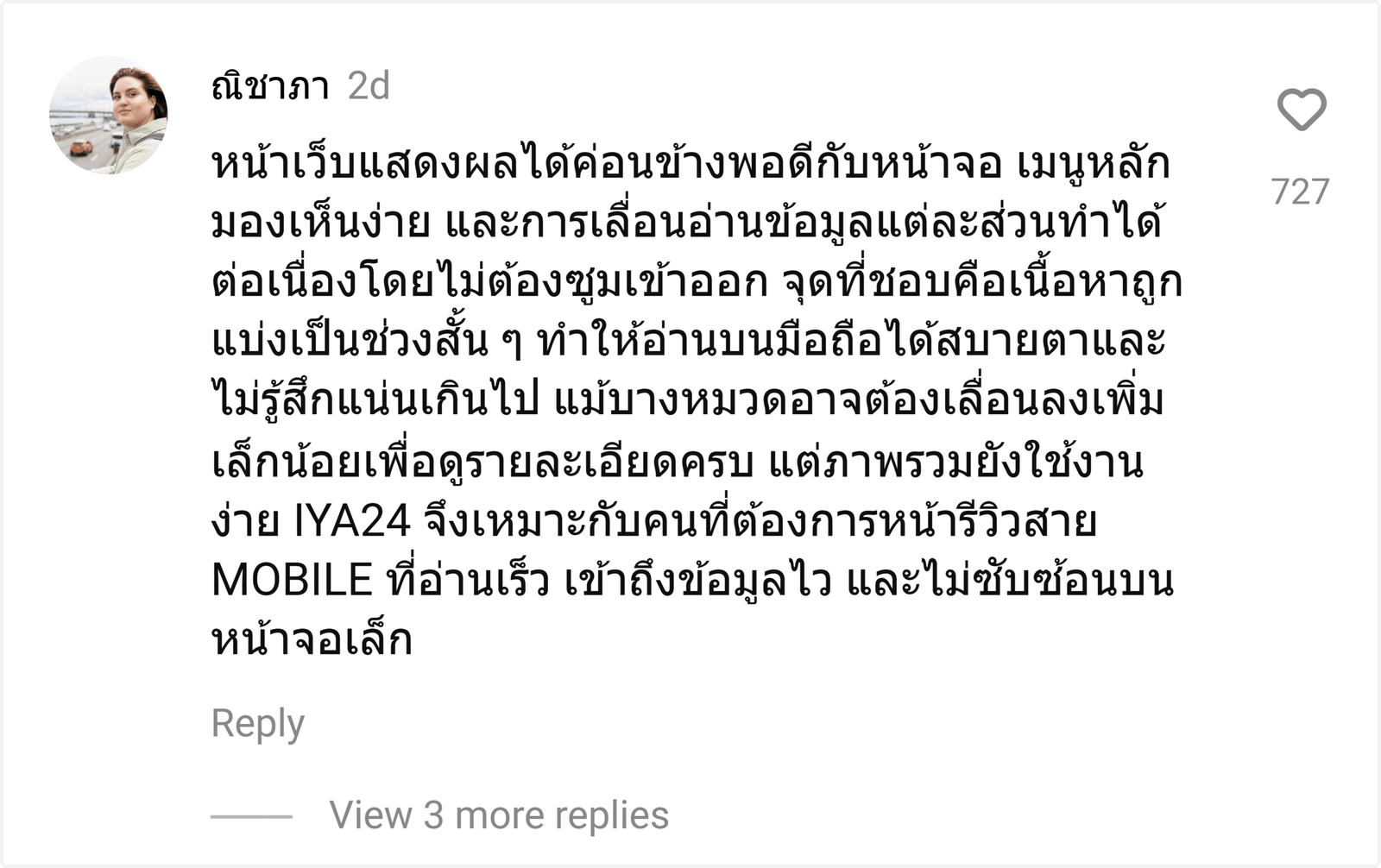IYA24